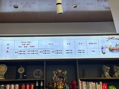 -蒲锦源烩饼(蒲城店)