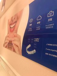 -南宁华美医疗美容医院