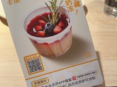 -卡朋西餐(悦汇城店)