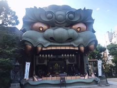 -难波八坂神社