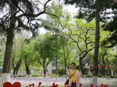 -辽宁省实验中学