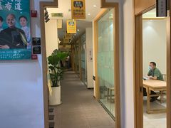 -庆德堂中医馆·小儿推拿(江北店)