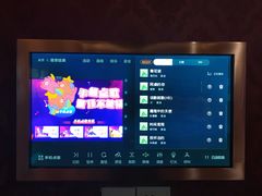 -盛世豪情量贩式KTV(九洲创意园店)