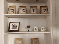 -CAFE CHEZ W一木家(香山路店)