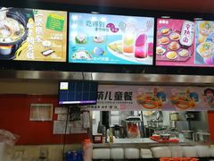 -吉野家(黑牛城道店)