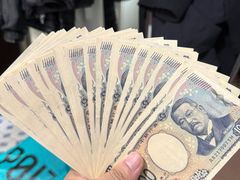 -中国工商银行(上海市大渡河路支行)