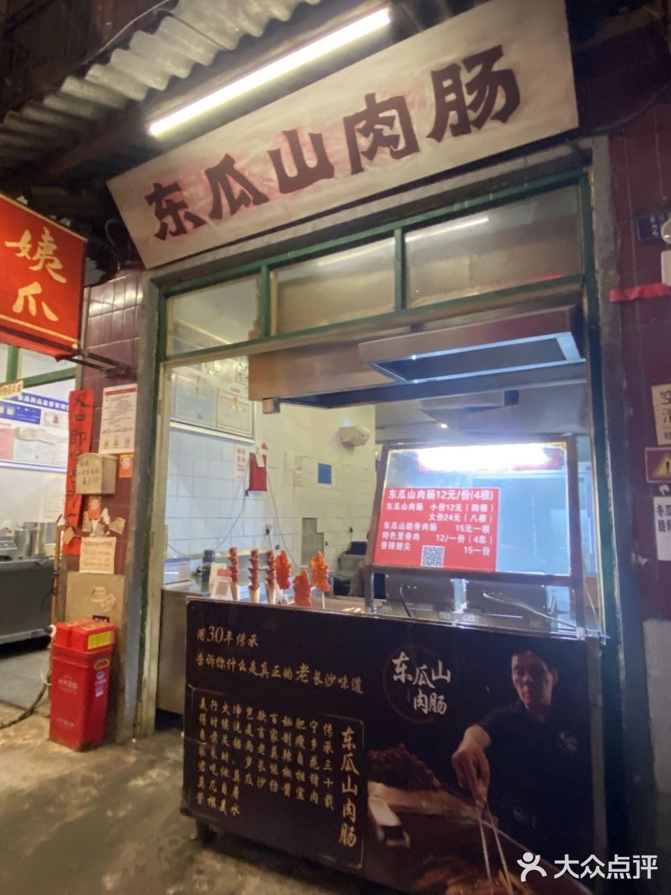 不辣不欢的一顿饭！这里真齐全