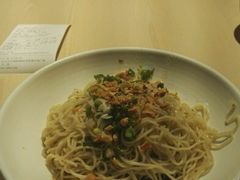 -遇见小面(凯德广场店)