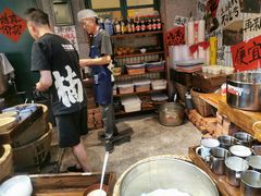 -楠火锅(太古里总店)