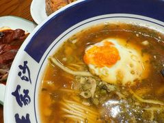 -王家沙点心店(南京西路总店)