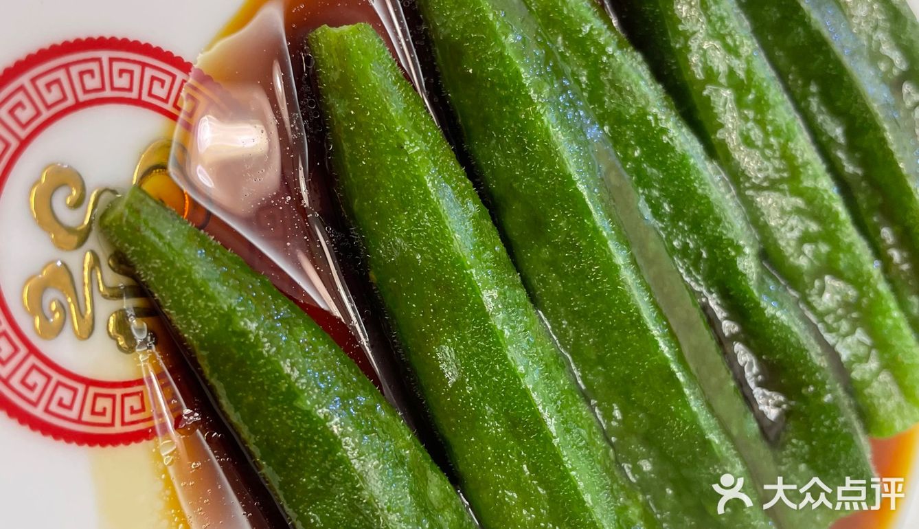 那是幸福的味道呀！