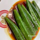 那是幸福的味道呀！