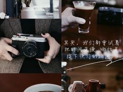 -Be Lived Cafe比例咖啡(摩天轮店)