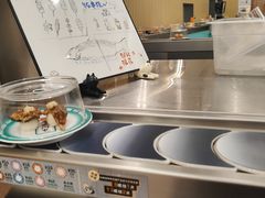 -元气寿司(环球港店)