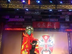 -盖碗儿梨园·变脸吐火·川剧(天府广场店)