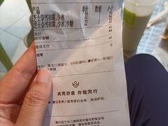 -奈雪的茶(凯德新都心店)