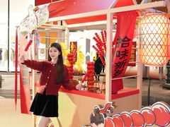 -深圳来福士广场