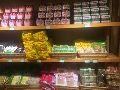 零售区-锅圈食汇火锅烧烤食材超市(瑞金路店)