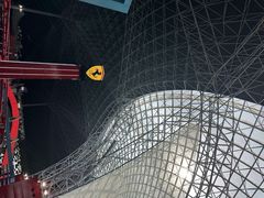 -法拉利主题公园