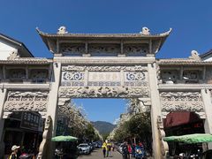 -溪口-滕头旅游景区