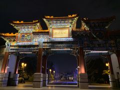-迎泽公园