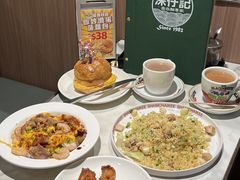 -深仔记茶餐厅(亚士厘道店)