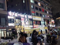 -INLOVE KTV(杭州滨江宝龙城店)