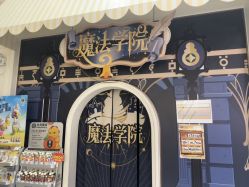 -奈尔宝家庭中心·亲子餐厅(华采天地店)