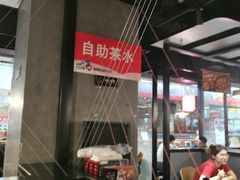 -鱼酷活鱼烤鱼(梅江印象城店)