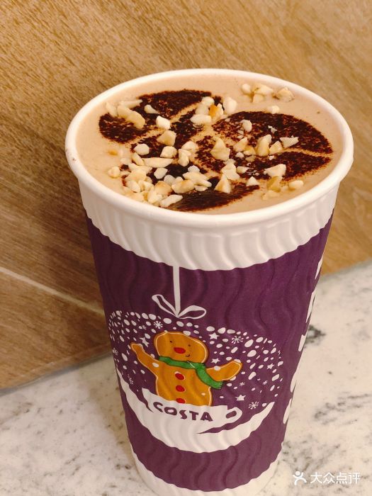 costa coffee(百联又一城店)焙烤榛果摩卡图片 - 第216张