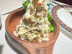 -俄士厨房(环球港店)