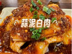 -醉八仙热酒馆(渝中店)
