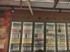 -奉天宴遇烧烤·冒锅