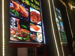 -大象厨房(重庆道店)