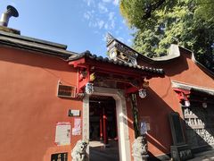 -乌山风景区