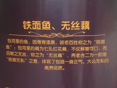 -包公祠