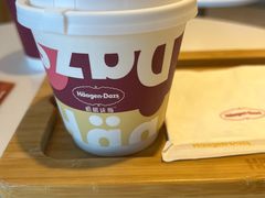 经典拿铁咖啡-哈根达斯(天河城店)