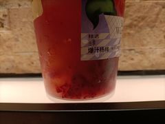 -奈雪的茶(苏宁广场店)
