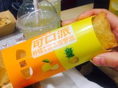 -麦当劳(上百万和城店)