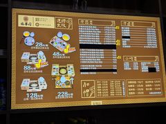 -福华园(龙翔街店)