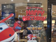 门面-肯德基(福清万达店)