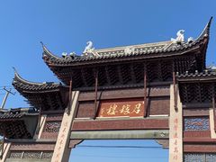 -召稼楼古镇