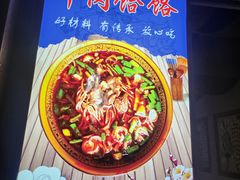 -韩城古城美食街
