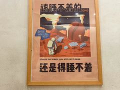 -玫瑰咖啡(中山六路店)