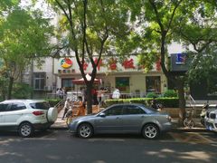 -玉华台饭庄(裕中西里小区店)