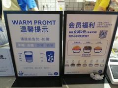 -茶百道(新城市广场店)