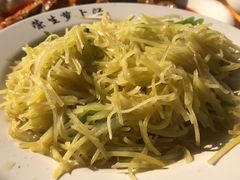 -荣生萝卜汤饭店