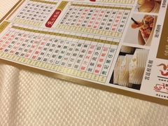 -万山楼海鲜酒家·二十三年老字号