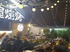 -木屋烧烤(白石洲店)