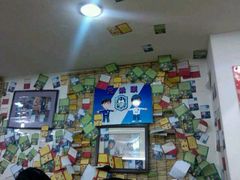 iphone_upload_pic-兄弟联果木炭烤翅·50年家传鸡翅秘方